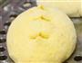 南瓜馒头的做法图解4