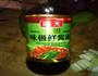 腌黄瓜的做法图解6
