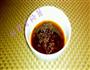 家庭版麻辣香锅的做法图解7
