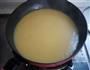 南瓜浓汤的做法图解8