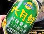 秘制卤肉的做法图解4