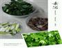 腊味煮豆丝的做法图解1