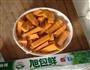 南瓜粥的做法图解1