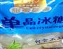 苹果罐头的做法图解2