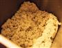 自制鱼松的做法图解3