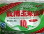 香甜玉米粒的做法图解2