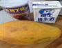 木瓜牛奶冻的做法图解1