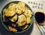 油炸茄饼的做法图解7