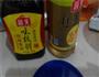 孔雀开屏鱼的做法图解12