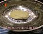 韭菜火烧的做法图解2