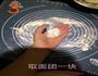 韭菜火烧的做法图解4
