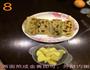 韭菜火烧的做法图解9