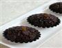 黑米盏的做法图解3