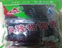 千张蔬菜卷的做法图解1