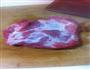 胡萝卜肉丁咸饭高压锅版的做法图解6