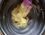 柠檬巧克力小熊饼干的做法图解9