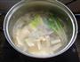 鲈鱼豆腐汤的做法图解10