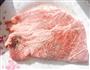 steak牛排的做法图解2