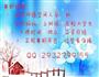 呛土豆丝的做法图解5
