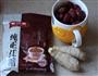 红枣姜母膏女性必备的美颜祛寒暖身茶饮的做法图解1
