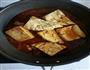 素鸡豆腐的做法图解9