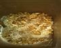 胚芽核桃包的做法图解3