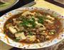 麻婆豆腐的做法图解1