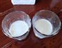 双皮奶&牛奶布丁的做法图解2