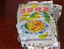 开胃红辣椒炒榨菜的做法图解2