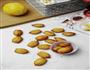 橙香玛德琳的做法图解10