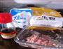 营养全面紫菜卷的做法图解4