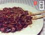 韩式杂酱面的做法图解10