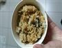 香菇芋头饭的做法图解6