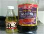 干煸豆角的做法图解5