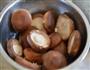 自制美味香菇酱的做法图解1