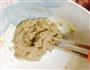 三麦面包的做法图解4
