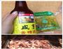 泡椒凤爪的做法图解1