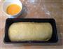 高级奶香吐司的做法图解10