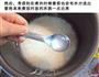 番茄饭，好吃又美味的做法图解2