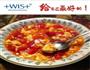 番茄豆腐的做法图解1