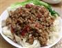 肉燥面的做法图解3