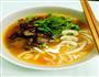番茄牛肉土豆粉的做法图解11