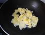 木耳炒鸡蛋的做法图解3