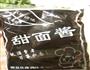 回锅肉的做法图解4