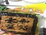 回锅肉的做法图解5