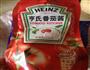 吐司披萨的做法图解5