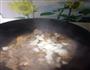 肉蒜焖豆腐的做法图解9