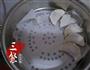 三鲜蒸饺的做法图解5