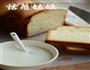 直接法北海道吐司的做法图解14