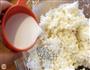 椰蓉小甜饼的做法图解6